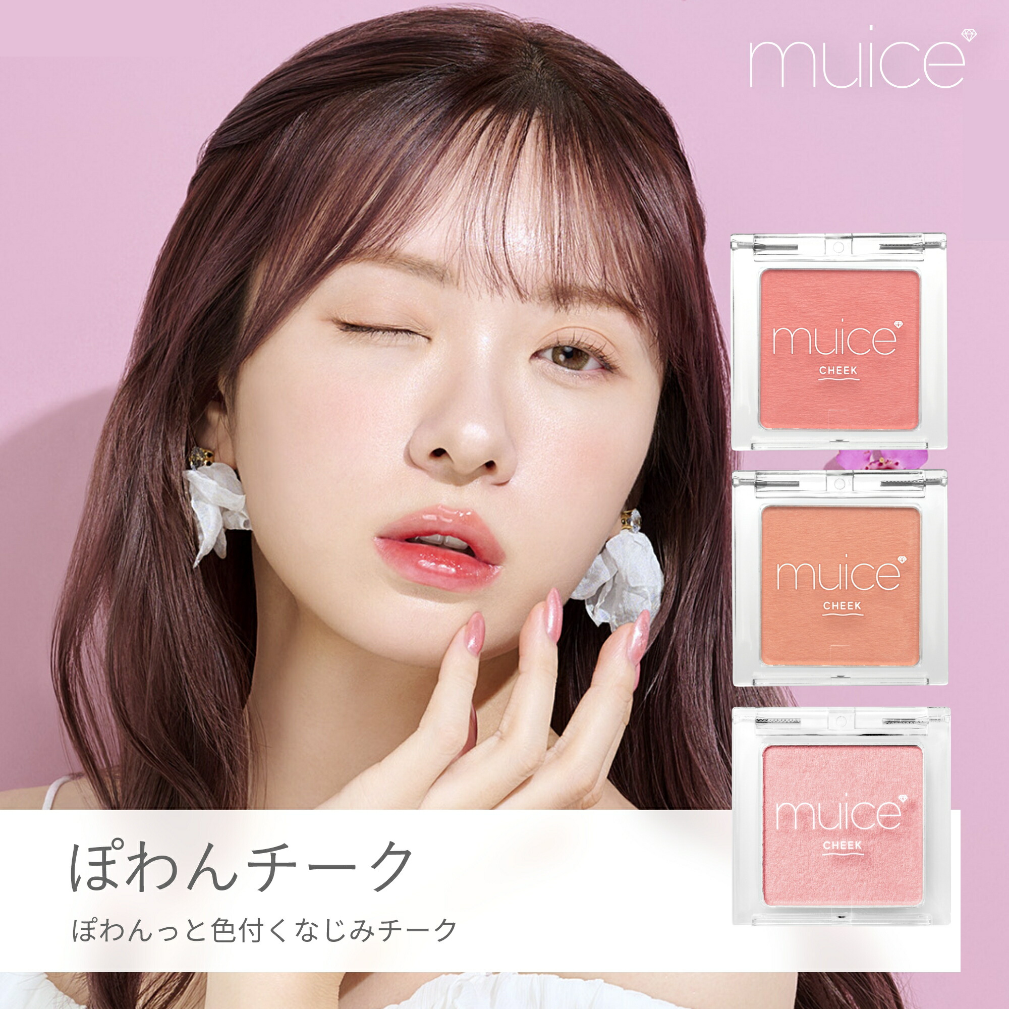 コスメ まとめ売り アイシャドウ 下地 ファンデーション パウダー コンシーラー コスメ まとめ売り アイシャドウ 下地 ファンデーション
