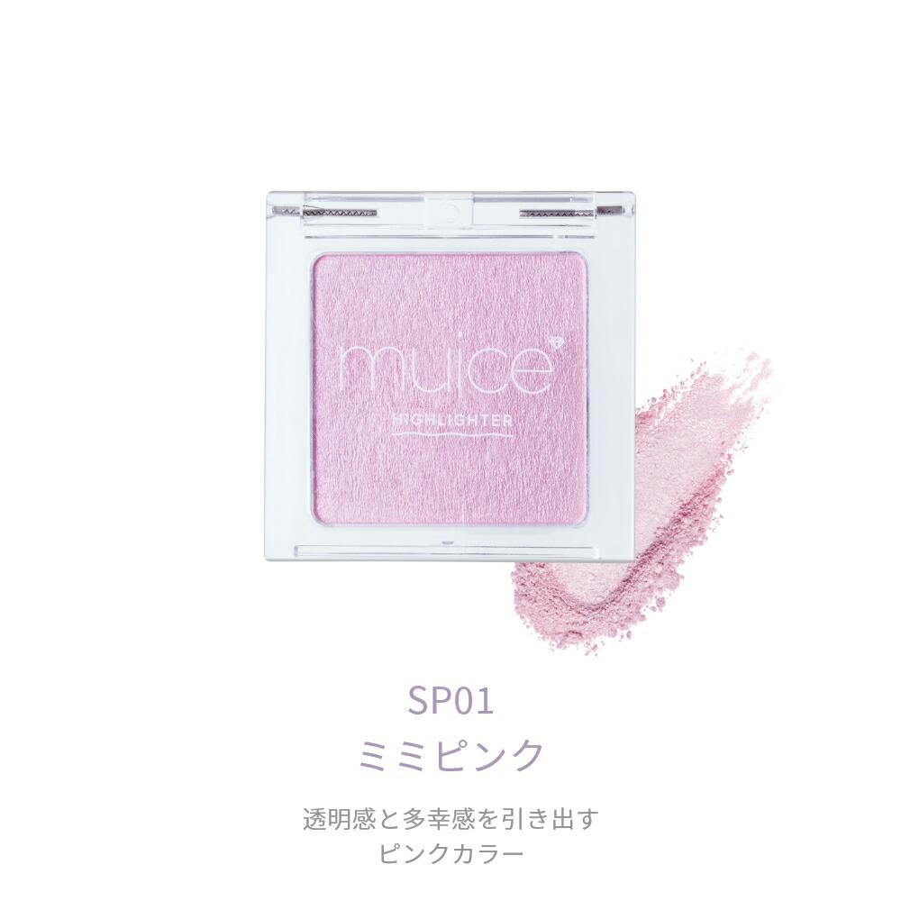 クーポンで20%OFF 3/4 20:00～3/11 01:59まで】かわにしみき