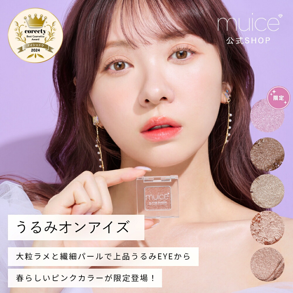 楽天市場】【クーポンで20%OFF 3/4 20:00～3/11 01:59まで】ふくれな