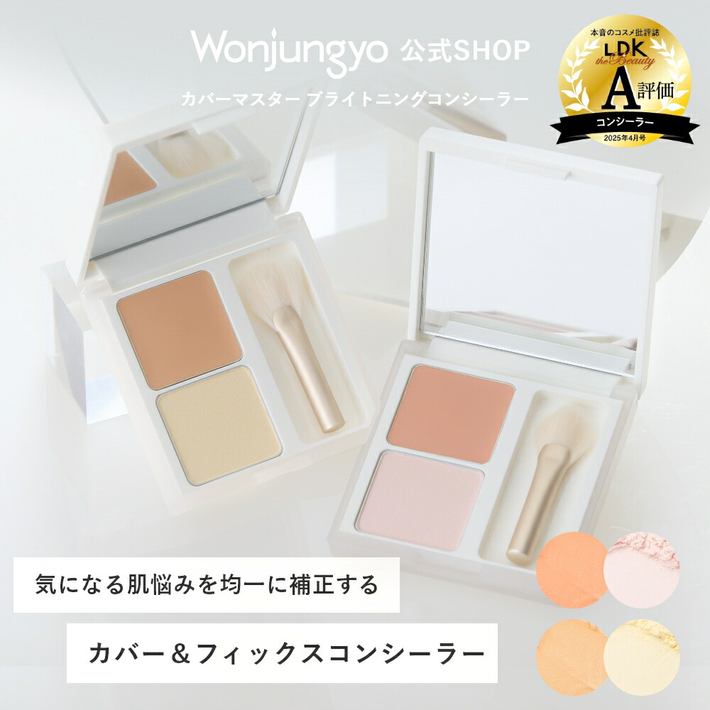 楽天市場】ふくれな プロデュースブランド：CipiCipi シピシピ