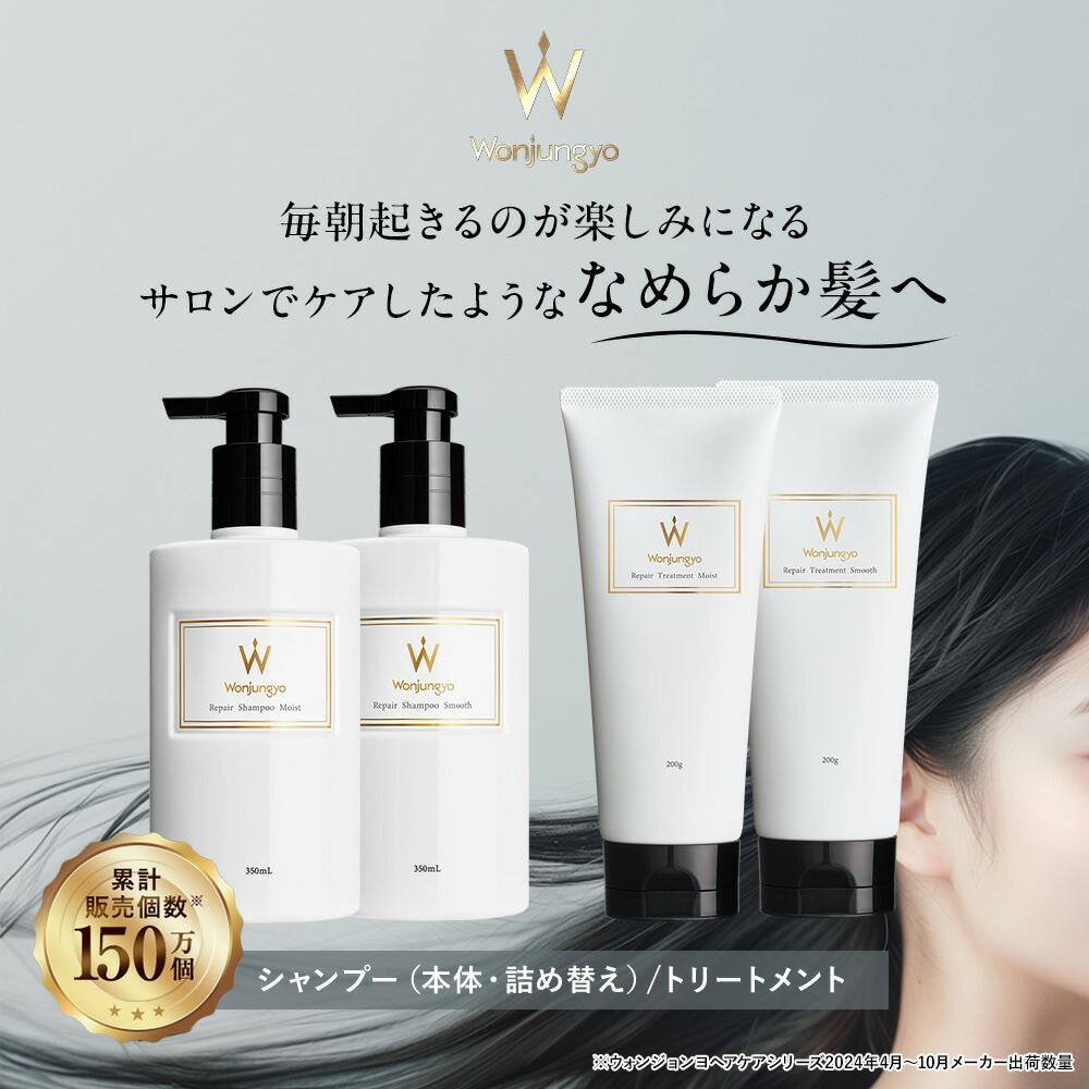 アトラク　スキンフェンスクリーム 120ml 2本セット　atorak アトラク スキンフェンスクリーム 120ml 2本セット atorak