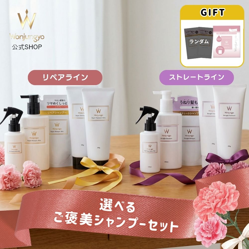 バス発着場移管に伴う送りとどける御役目 短時間食い留めるの御知らせ