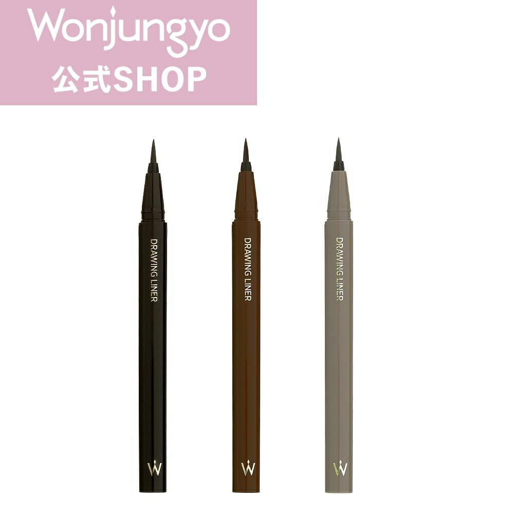 楽天市場】Wonjungyo 【ウォンジョンヨ モイストアップレディ