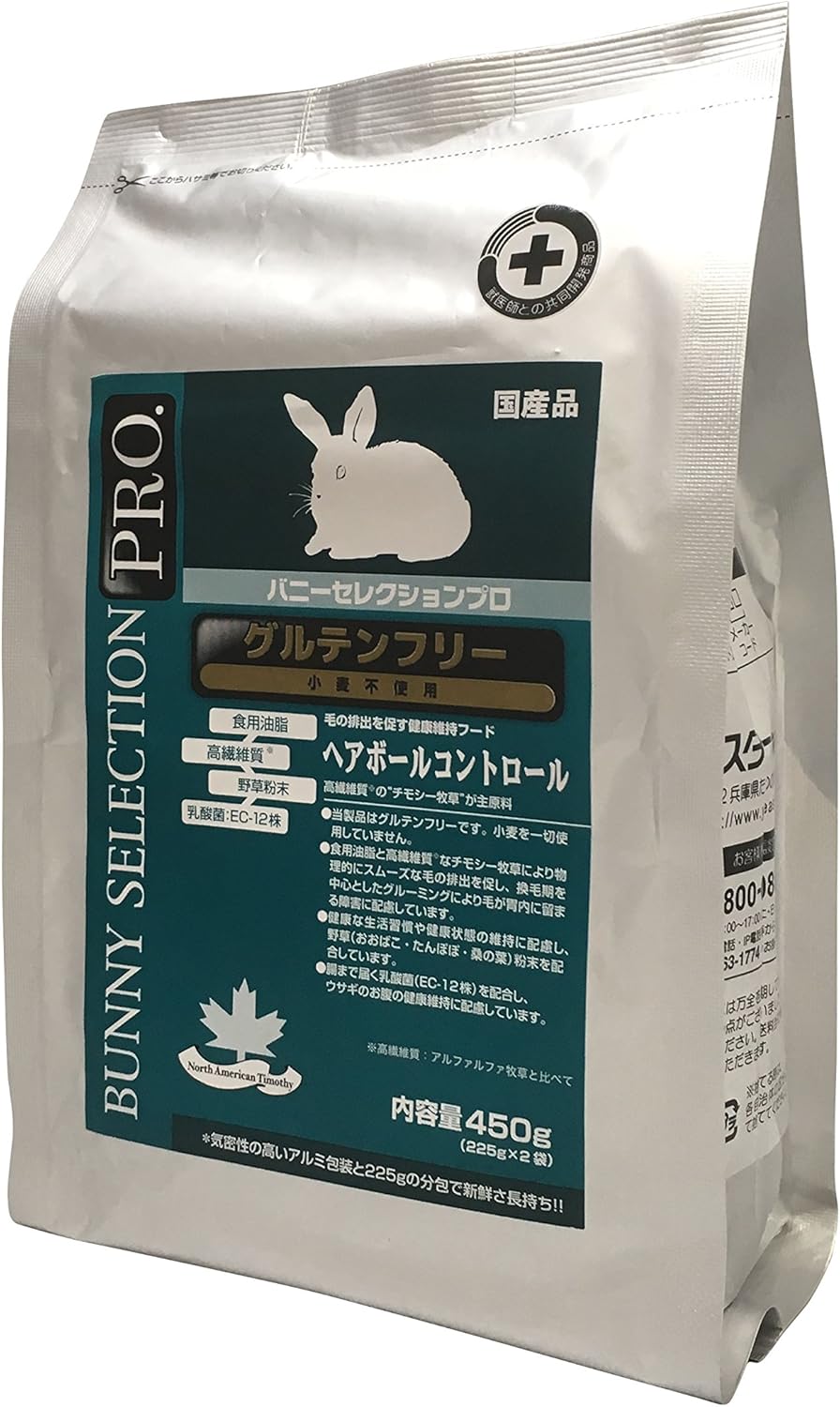 楽天市場】イースター バニーセレクションプロ・グルテンフリー ヘア