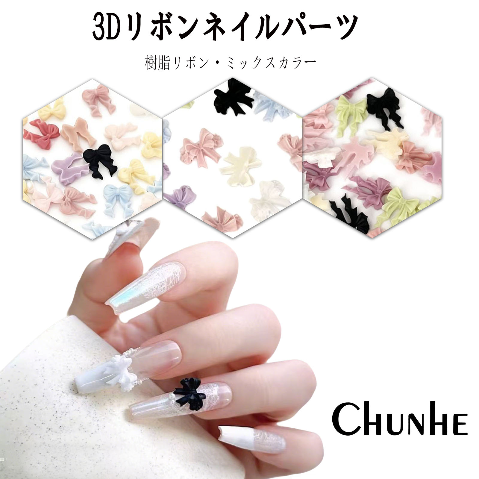 リボン ドット キラキラ ネイルチップ ハンドメイド ネイルチップ フレンチネイル 韓国 シンプル リボン ハート キラキラ