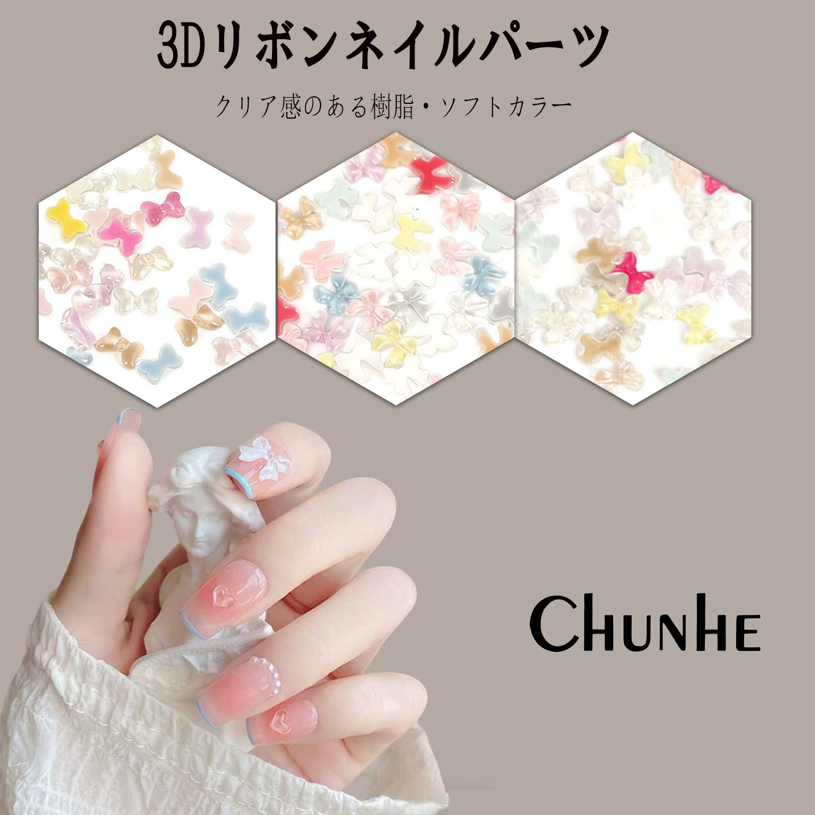 楽天市場】☆モノトーンドットネイル☆ビッグリボン ブラックホワイト