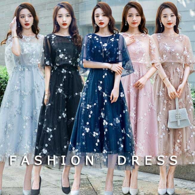 レディース ドレス 高級感 レース 無地 ５色 花柄 シフォン 着痩せ 韓国風 半袖 結婚式ドレス ロング 個性的 パーティードレス 二次会 お呼ばれ Aライン 刺繍 レース ワンピース 大人 20代30代40代 半袖 ミモレ丈 ファスナー XS～XXXL フォーマル 上品 シルエット