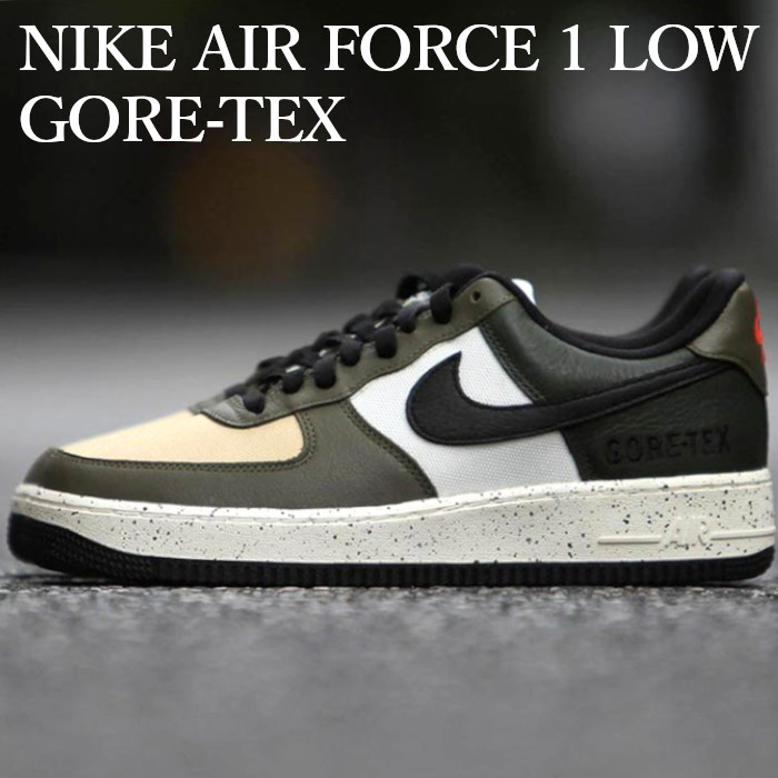 楽天市場】【返品 サイズ交換 OK】 NIKE WMNS AIR FORCE 1 LOW LXX