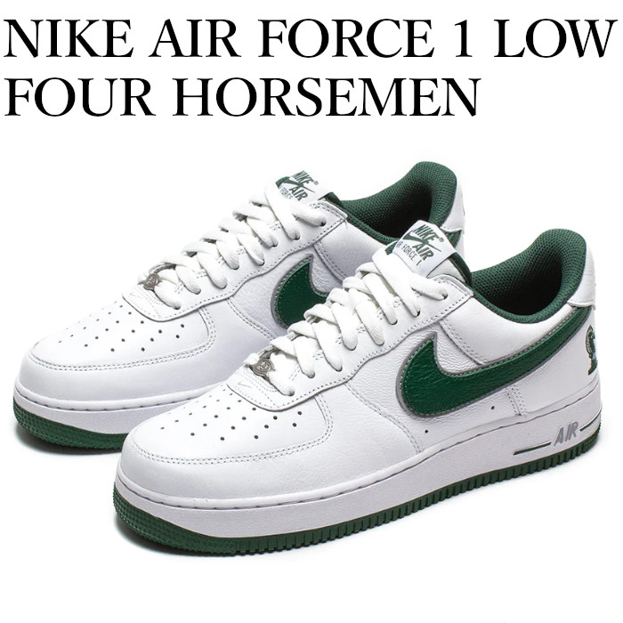 楽天市場】【返品 サイズ交換 OK】 NIKE WMNS AIR FORCE 1 LOW LXX