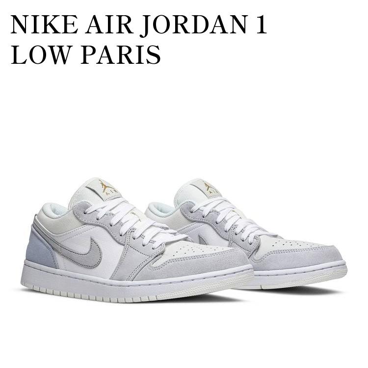 ★ナイキ★553558-053 ジョーダン1ロー Stealth and White エア ジョーダン 1 ナイキ エアジョーダン ロー NIKE AIR JORDAN