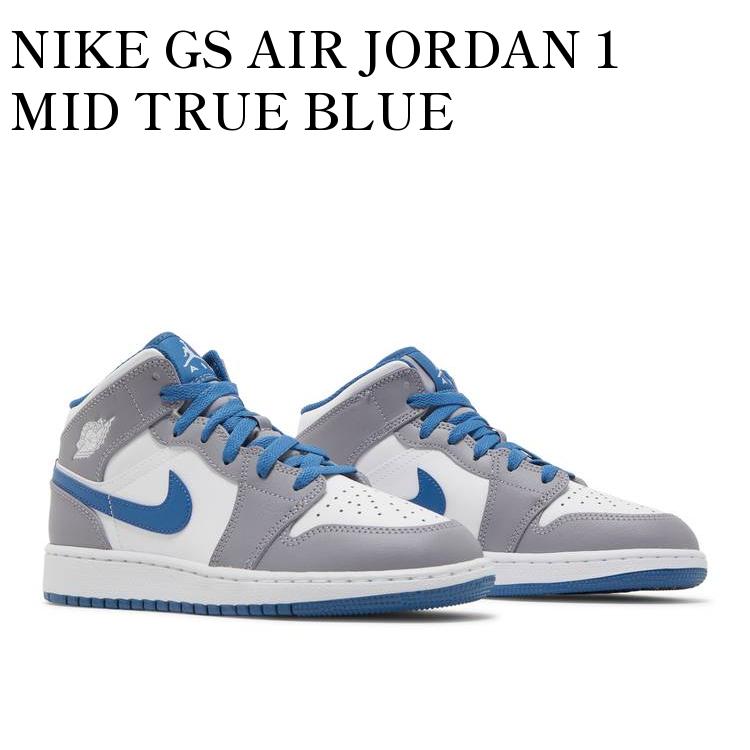 楽天市場】NIKE AIR JORDAN 1 MID GS ナイキ エア ジョーダン 1 ミッド