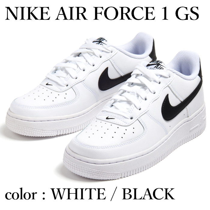 楽天市場】[ ポイントUP & お得な割引クーポン!! ] NIKE AIR FORCE 1