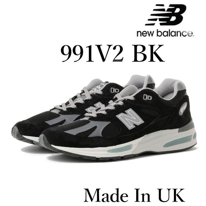 楽天市場】【返品 サイズ交換 OK】NEW BALANCE U991KK2 991 V2