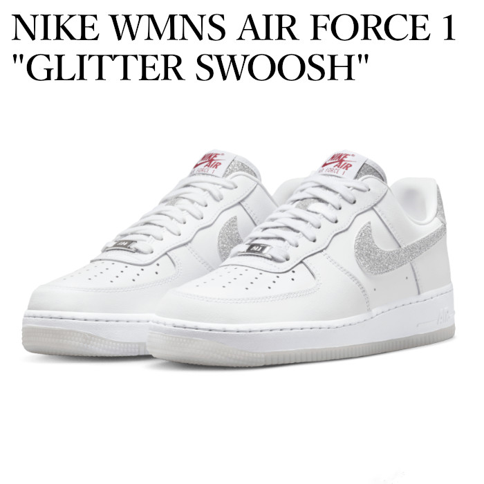 楽天市場】ナイキ NIKE WMNS AIR FORCE 1 07 LX【GREY BLING