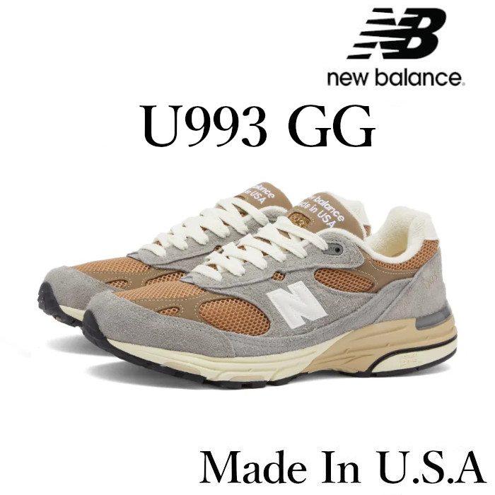 ニューバランス U993OL オリーブカーキ 27.5 USA製 ニューバランス U993OL オリーブカーキ 27.5 USA製 - メルカリ