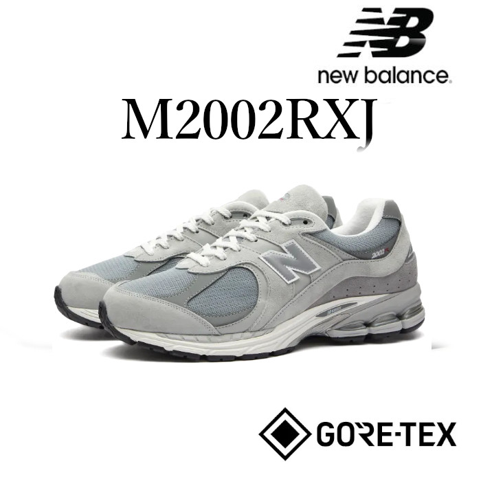 新品・タグ付 ニューバランス M2002RXJ GORE-TEX グレー 27㎝ New Balance NEW BALANCE M2002RXJ CONCRETE GREY GORE-TEX