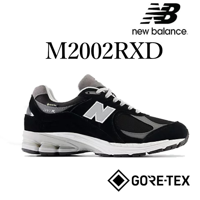 NB ニューバランス M2002RXA(ブラック-26.5cm) 楽天市場】NEW BALANCE M2002RXD 「GORE-TEX」 BLACK WIDTH:D