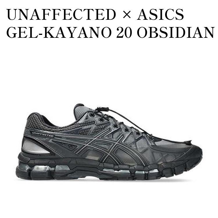 楽天市場】ASICS アシックス スニーカー GEL-KAYANO 20 INDIGO FOG