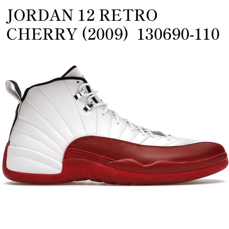 【海外限定 お取り寄せ商品】JORDAN 12 RETRO CHERRY (2009) 130690-110 メンズ レディース 人気 おしゃれ