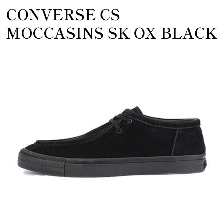 靴 ALL STAR COUPE MOCCASINS OX BLACK 25cm 楽天市場】CONVERSE ALL STAR COUPE MOCCASINS OX BLACK
