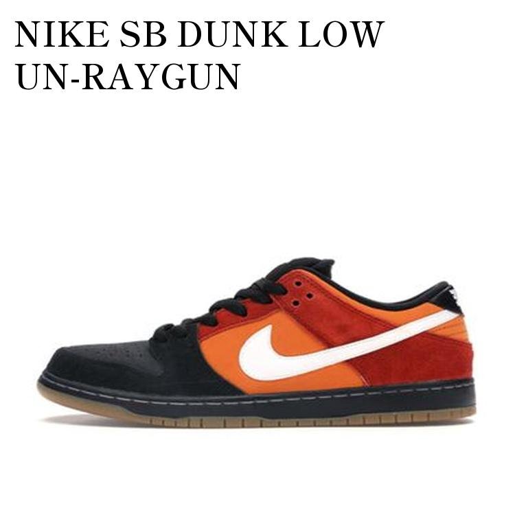 楽天市場】【お取り寄せ商品】NIKE SB DUNK LOW EIRE ナイキ SB ダンク