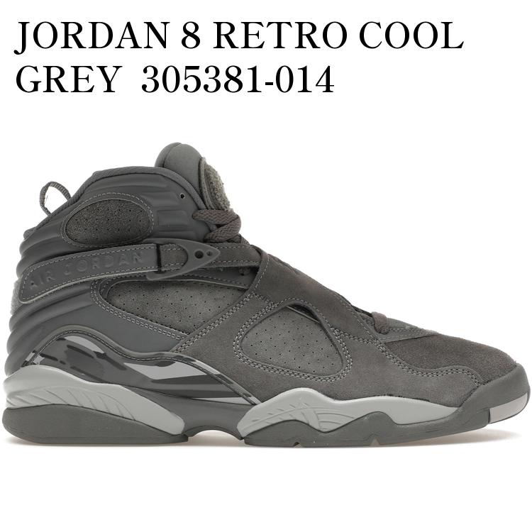 【海外限定 お取り寄せ商品】JORDAN 8 RETRO COOL GREY 305381-014 メンズ レディース 人気 おしゃれ 79,585円