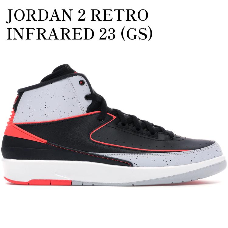 【海外限定 お取り寄せ商品】JORDAN 2 RETRO INFRARED 23 (GS) 395718-023 メンズ レディース 人気 おしゃれ