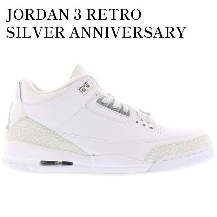 【海外限定 お取り寄せ商品】JORDAN 3 RETRO SILVER ANNIVERSARY 398613-102 メンズ レディース 人気 おしゃれ