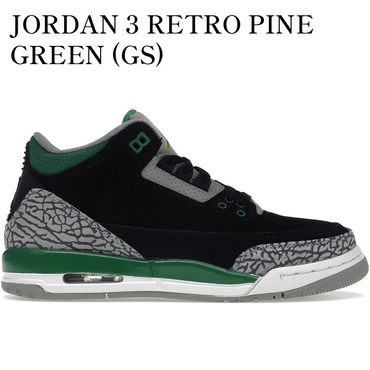 【海外限定 お取り寄せ商品】JORDAN 3 RETRO PINE GREEN (GS) 398614-030 メンズ レディース 人気 おしゃれ 51,720円