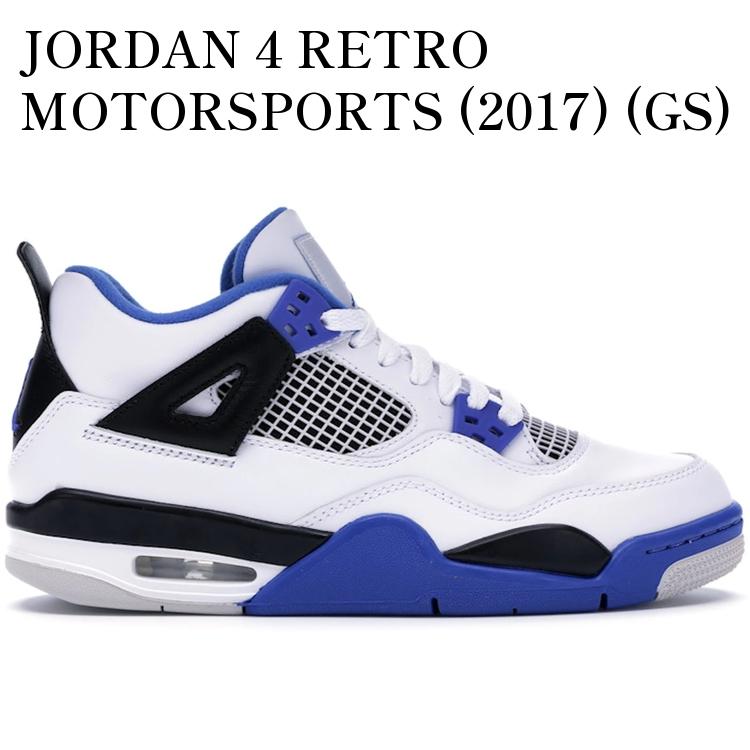 【海外限定 お取り寄せ商品】JORDAN 4 RETRO MOTORSPORTS (2017) (GS) 408452-117 メンズ レディース 人気 おしゃれ｜RAISE
