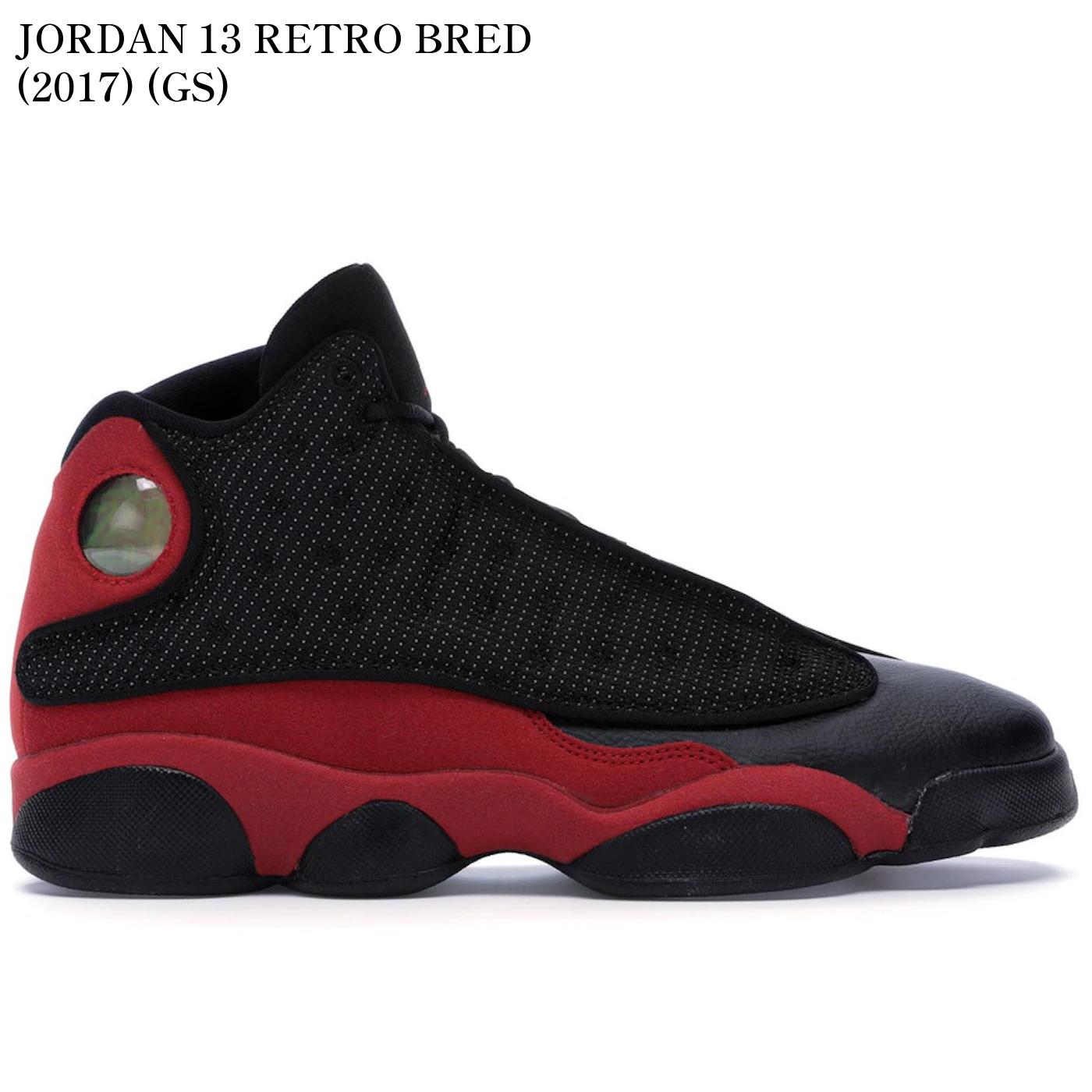 【海外限定 お取り寄せ商品】JORDAN 13 RETRO BRED (2017) (GS) 414574-004 メンズ レディース 人気 おしゃれ|RAISE