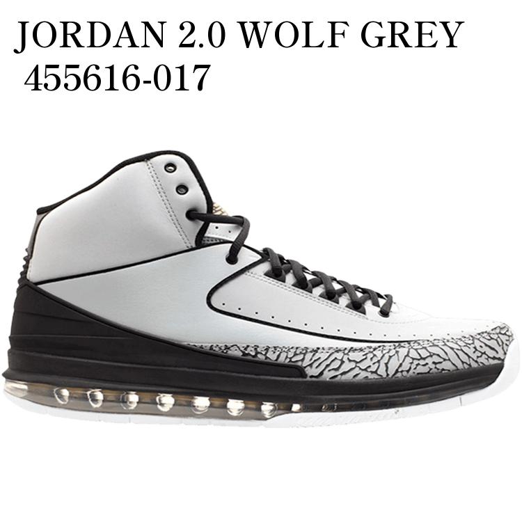 【海外限定 お取り寄せ商品】JORDAN 2.0 WOLF GREY 455616-017 メンズ レディース 人気 おしゃれ|RAISE