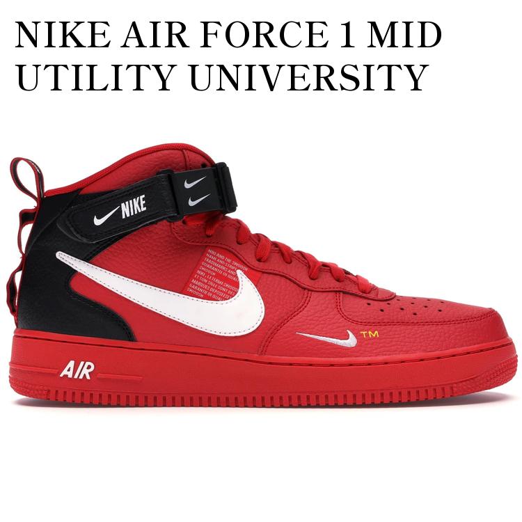 【海外限定 お取り寄せ商品】NIKE AIR FORCE 1 MID UTILITY UNIVERSITY RED 804609-605 メンズ レディース 人気 おしゃれ