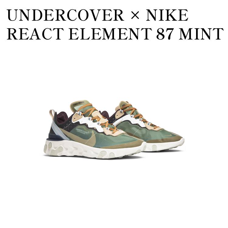 楽天市場】NIKE REACT ELEMENT 87 /UNDERCOVERBQ2718-400ナイキ