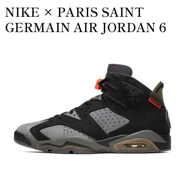 楽天市場】[ ポイントUP & お得な割引クーポン!! ] NIKE AIR JORDAN 6