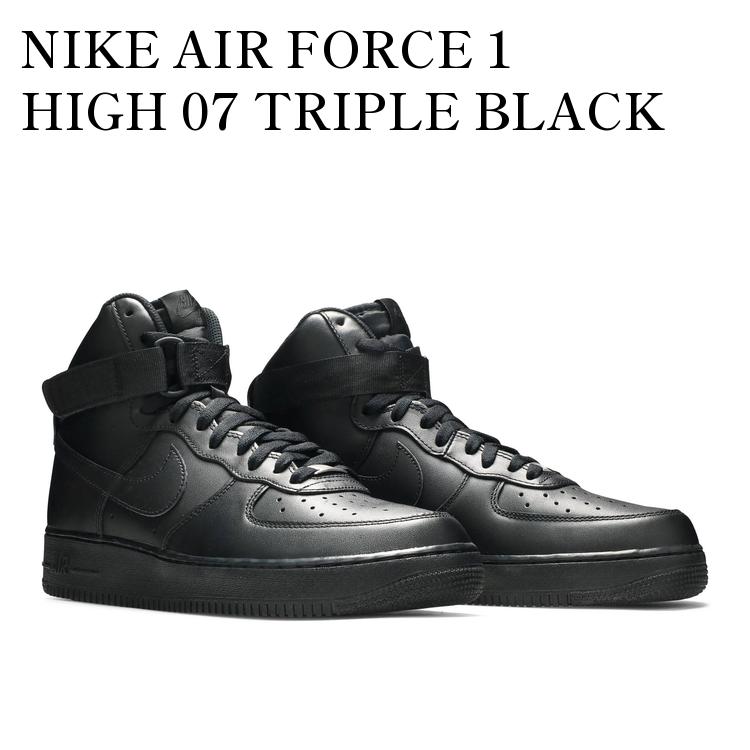 AIR FORCE 1 HIGH '07 エアフォース1 ブラック ハイカット NIKE AIR FORCE 1 ナイキ エア フォース 1 HIGH ハイ 07 BLACK