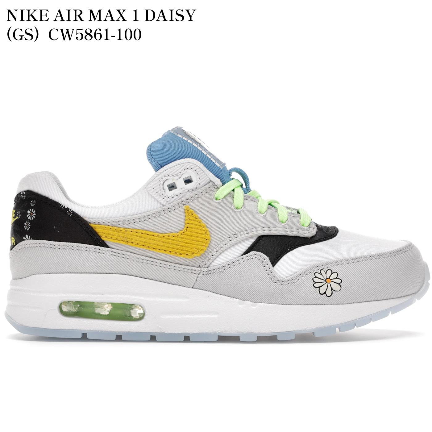 【海外限定 お取り寄せ商品】NIKE AIR MAX 1 DAISY (GS) CW5861-100 メンズ レディース 人気 おしゃれ｜RAISE