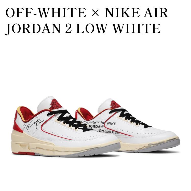 楽天市場】NIKE AIR JORDAN 2 RETRO LOW SP OFF-WHITE white