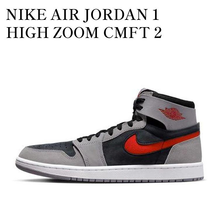 楽天市場】NIKE AIR JORDAN 1 ZOOM AIR CMFT stadium green/black