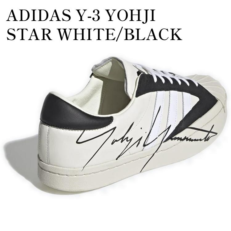 E85◆レア！　Y-3　アディダス　コラボブラックレザー　スニーカー　24cm Y-3 x Adidas 'Country' レザースニーカー | ブラック | FARFETCH JP