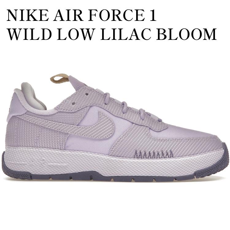 【海外限定 お取り寄せ商品】NIKE AIR FORCE 1 WILD LOW LILAC BLOOM (WOMEN'S) FB2348-500 メンズ レディース 人気 おしゃれ|RAISE