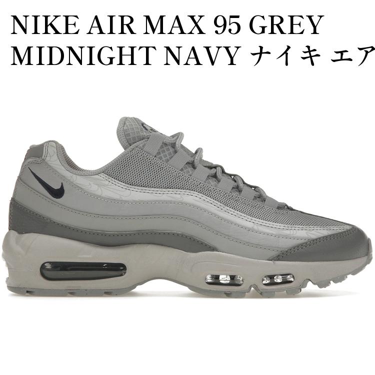 楽天市場】ナイキ エア マックス 95 EOI NIKE AIR MAX 95 EOI ライト