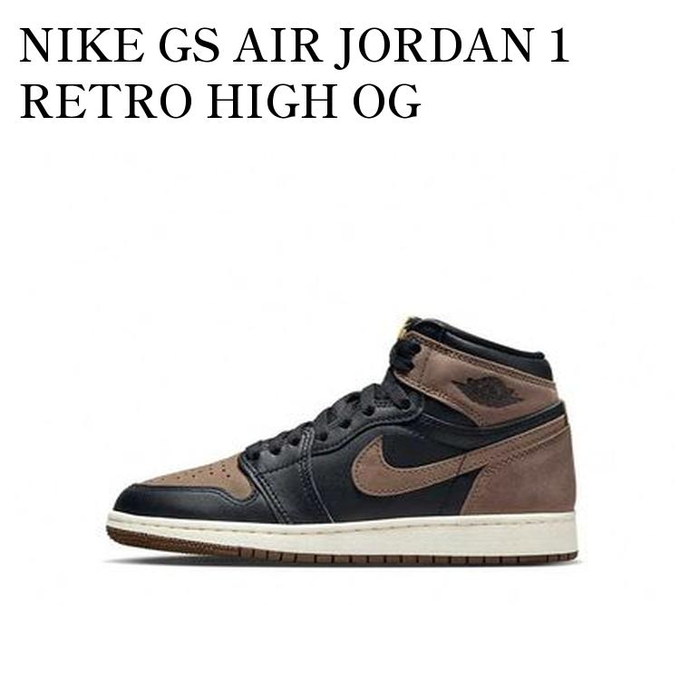 NIKE (ナイキ) エアジョーダン1 レトロ ハイ OG パロミノ ハイカット ナイキ エアジョーダン1 レトロ ハイ OG パロミノ Nike Air