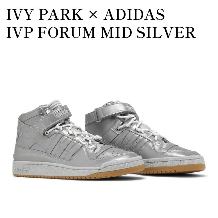 楽天市場】【 ADIDAS IVY PARK X FORUM MID 'ICY - SILVER