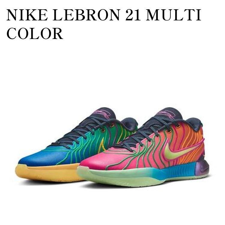 楽天市場】ナイキ レブロン 21 EP NIKE LEBRON 21 EP クールグレー