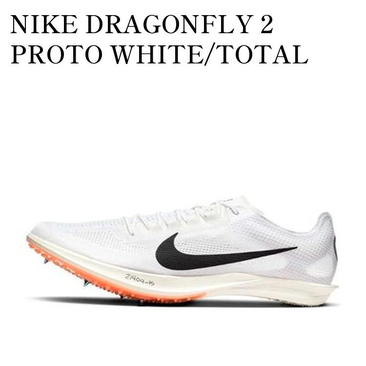 NIKEドラゴンフライ バウワーマントラッククラブモデル 楽天市場】【 NIKE ZOOMX DRAGONFLY 'BOWERMAN TRACK CLUB