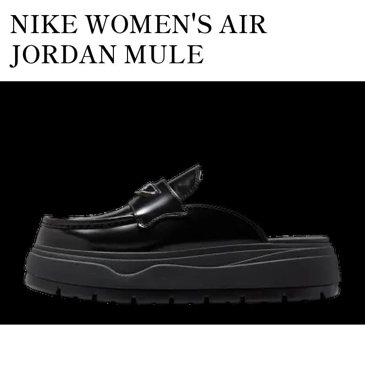 楽天市場】【お取り寄せ商品】BILLIE EILISH × NIKE WMNS JORDAN