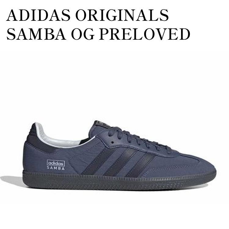【お取り寄せ商品】ADIDAS ORIGINALS SAMBA OG PRELOVED INK/NIGHT INDIGO/GREY アディダス オリジナルス サンバ OG プリラブドインク/ナイトインディゴ/グレー IG6169 メンズ レディース 人気 おしゃれ