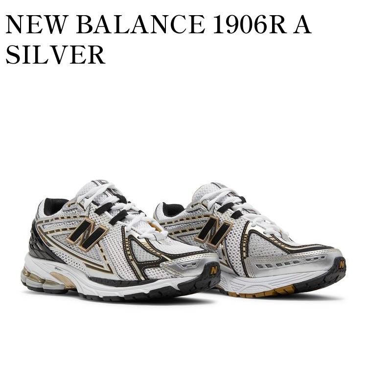 【楽天市場】【お取り寄せ商品】NEW BALANCE M1906R G