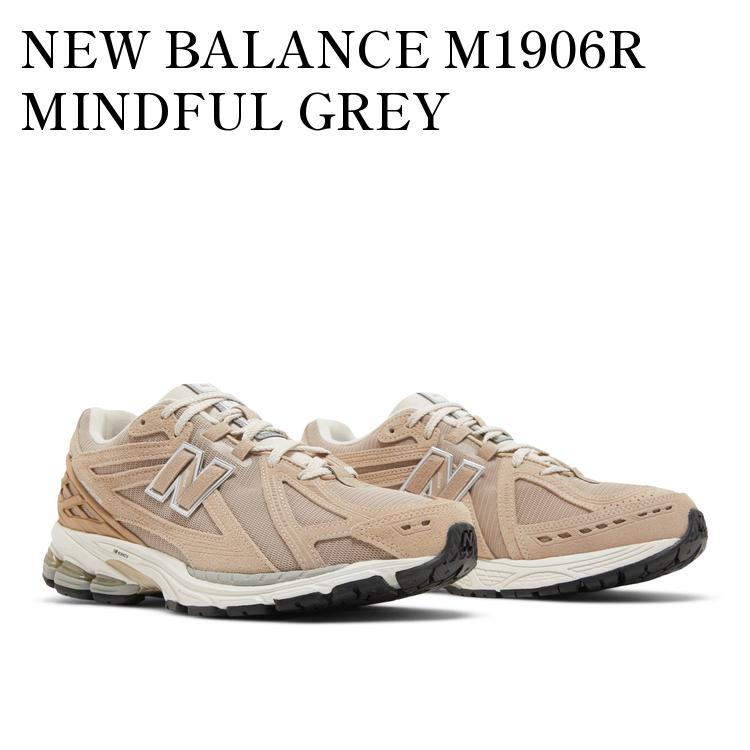 楽天市場】NEW BALANCE M1906RW width D BEIGE ニューバランス